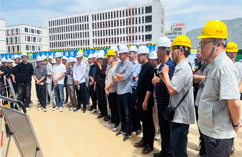 2025年4月17日，由莆田市涵江区住房和城乡建设局主办、永信贵宾会三建承办的钢筋安装工程质量防控现场交流会在联东U谷·涵江海峡智造产业谷一期成功召开。